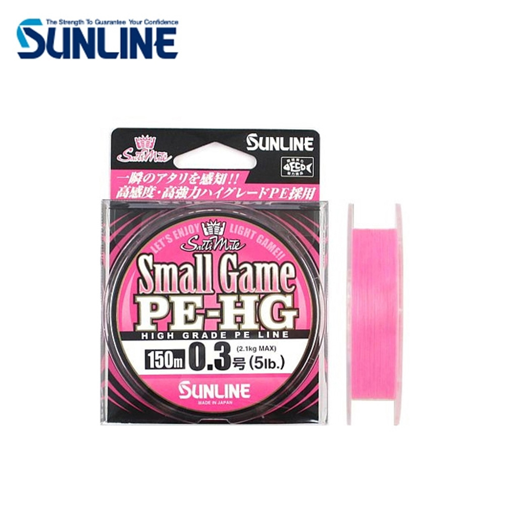 선라인 스몰게임PE-HG 150m 볼락합사 아징합사 라이트게임